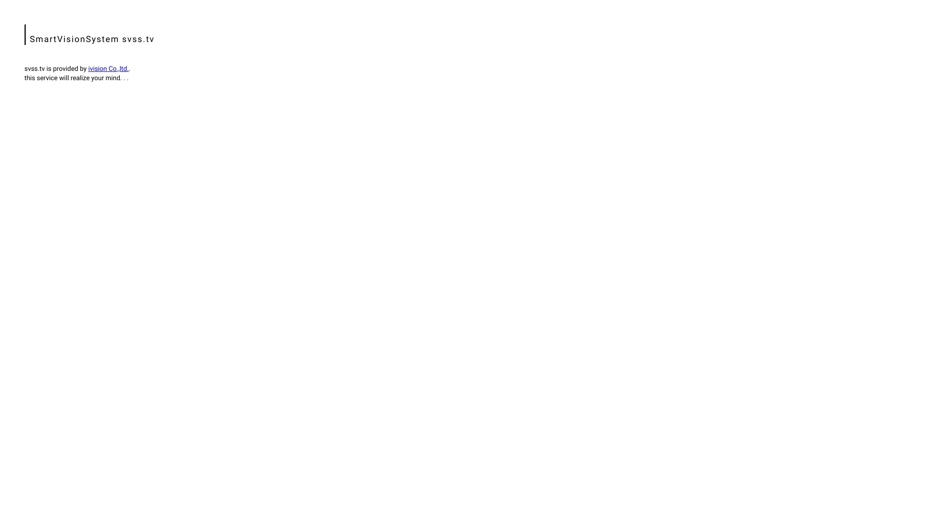 SmartVisionSystem logo
