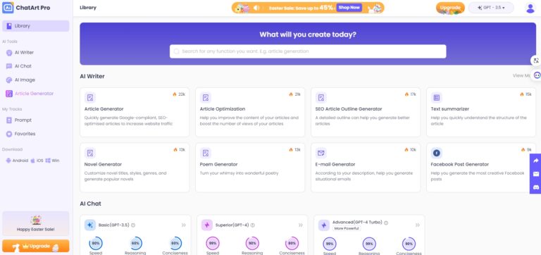 Top 麦风科技 AI Tool Review
