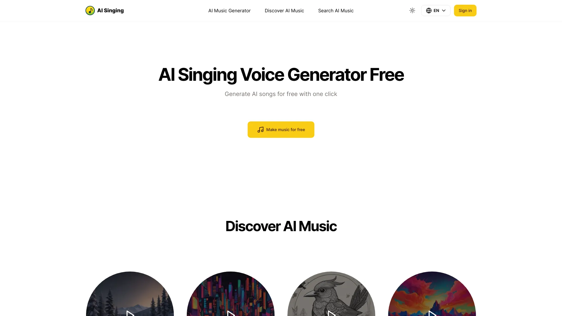 AI Singing logo