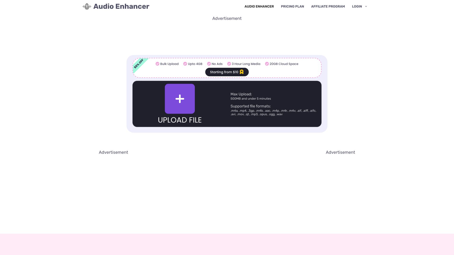 Audio Enhancer logo