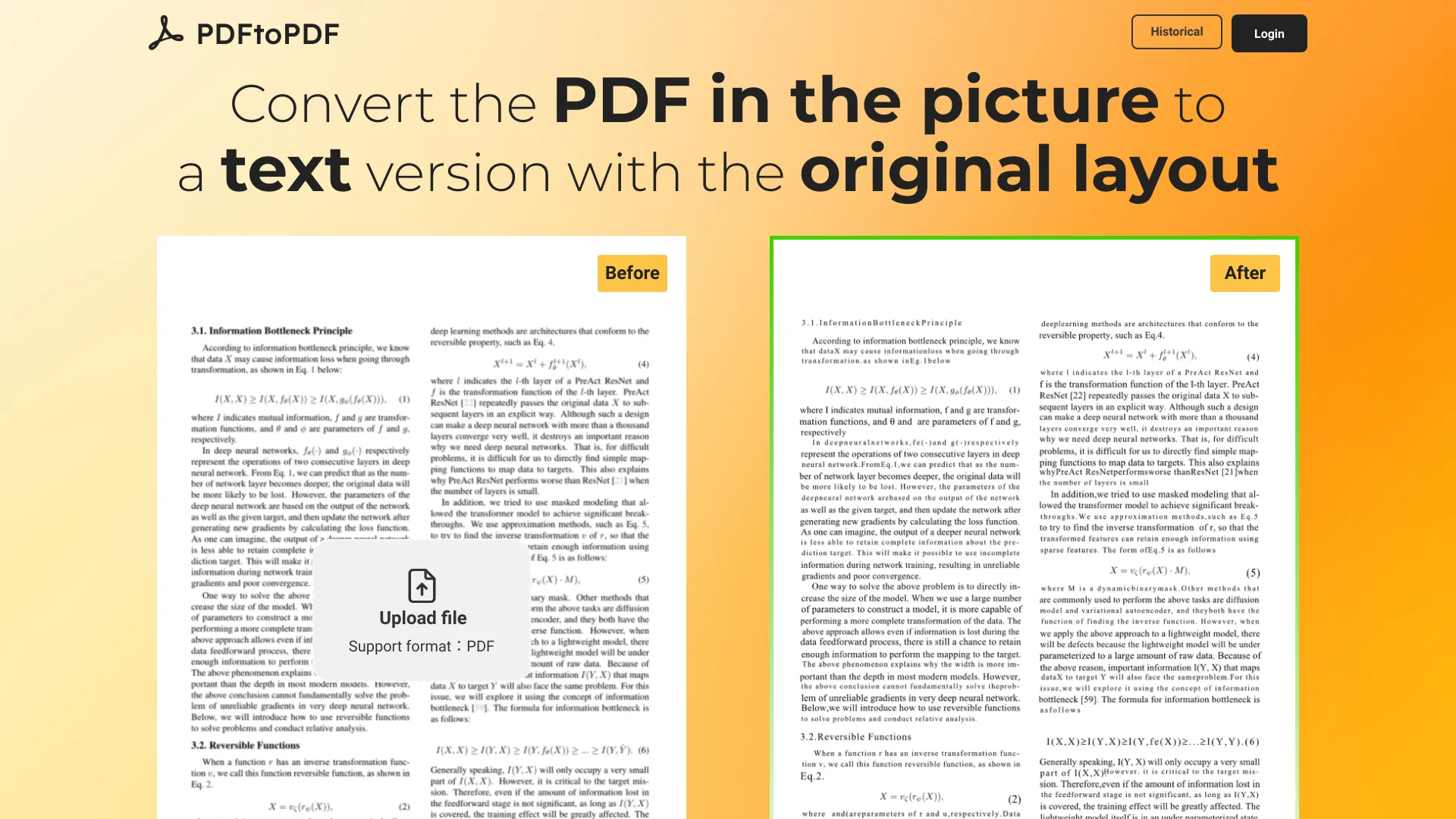PDFtoPDF.ai logo