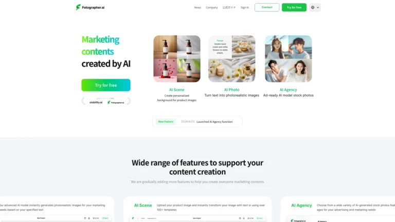 Smart Fotographer AI AI Tool Review