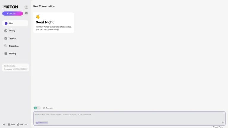 Free Moton AI AI Tool Review