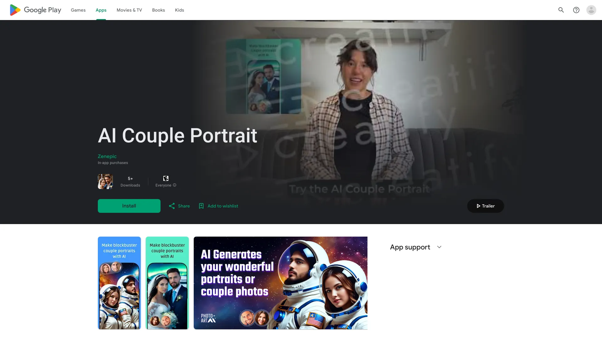 AI Couple Portrait logo