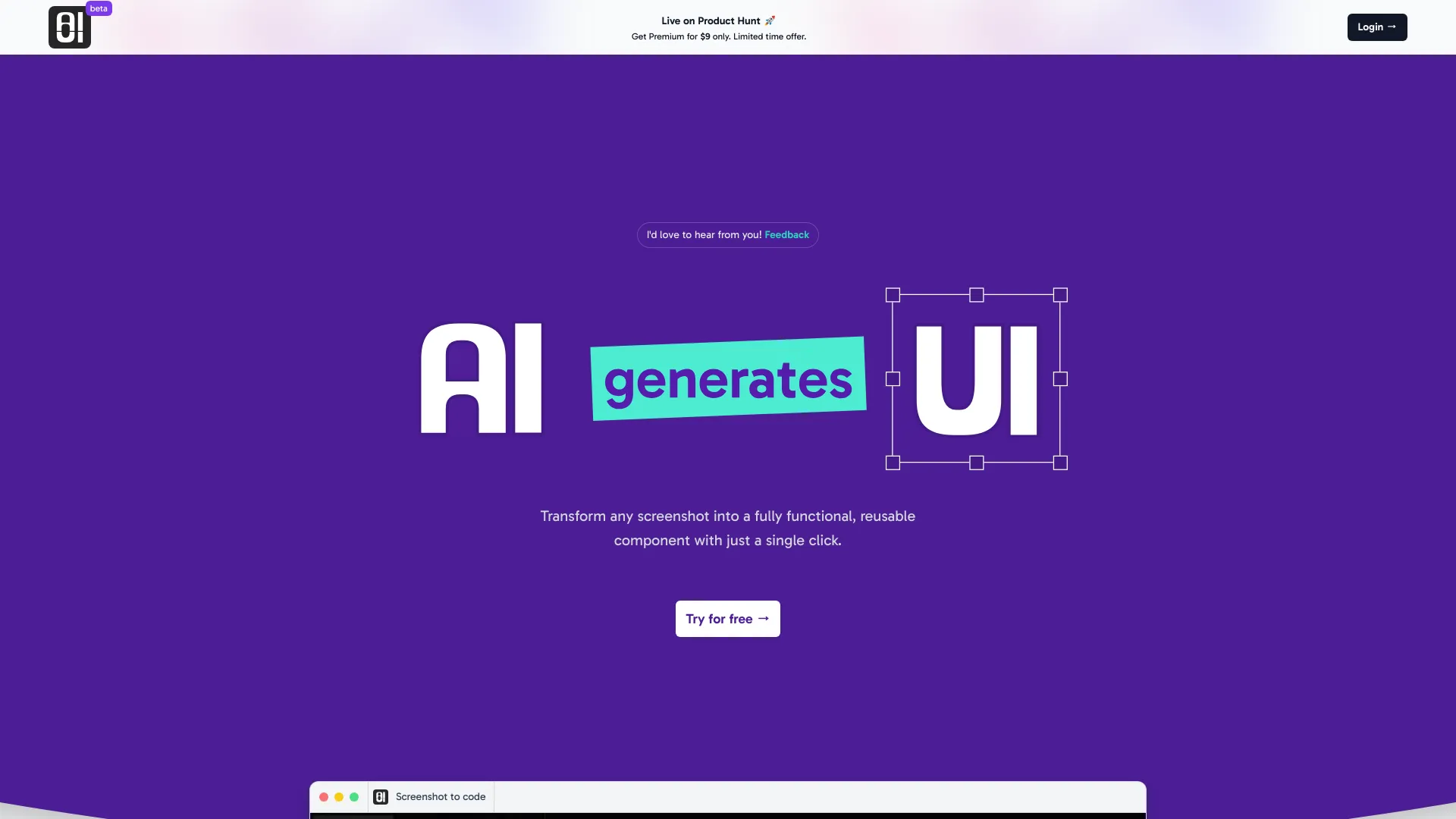 AIUI.me logo