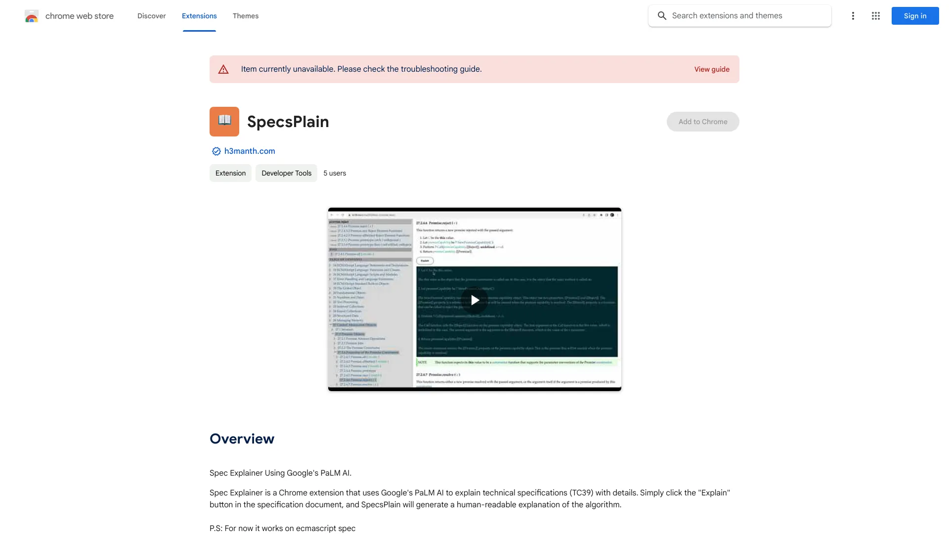 SpecsPlain ai chrome extension logo