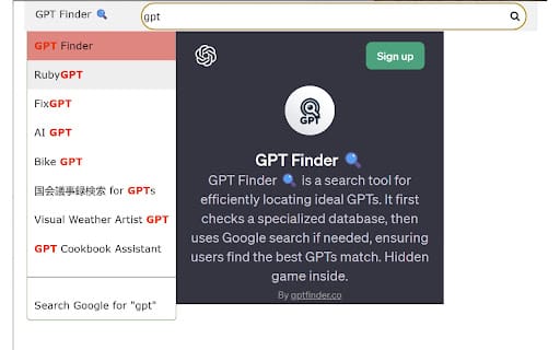 GPT Finder logo