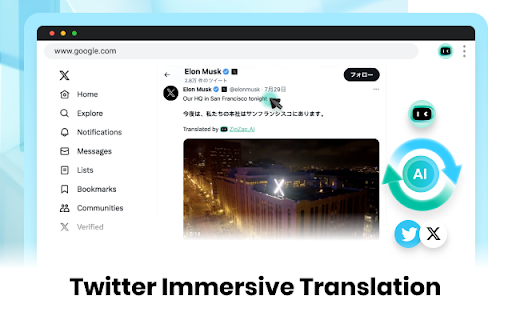 ZipZap.AI ai chrome extension