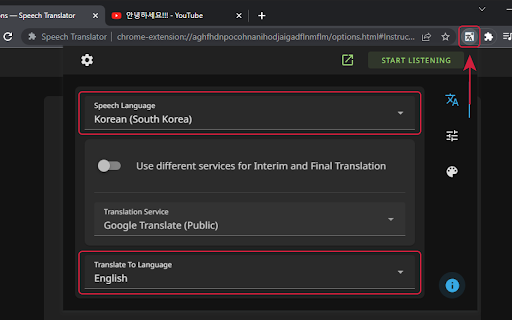 Speech Recognition and Translation Extension ai chrome extension logo