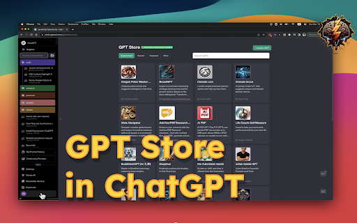 Superpower ChatGPT ai chrome extension logo