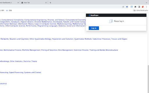 ReadPaper.com ai chrome extension logo
