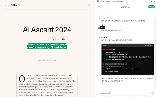 ChatGPT Sidebar Assistant ai chrome extension logo