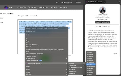 AI in your browser ai chrome extension logo