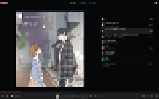 YouTube Music Playlist Adjustment ai chrome extension logo