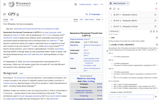MemBrain ai chrome extension logo