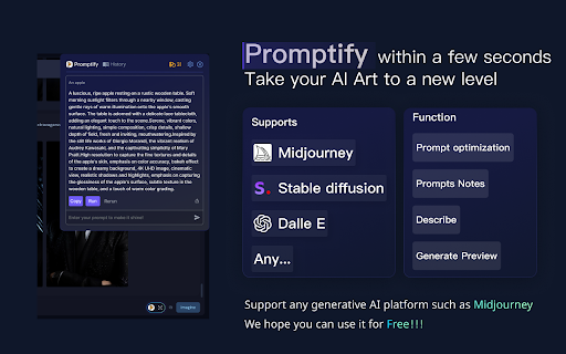 Prompter ai chrome extension logo