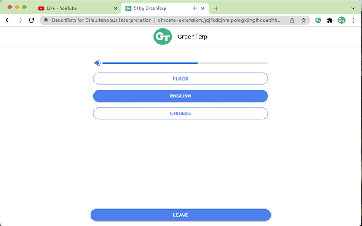 Green Terp ai chrome extension logo