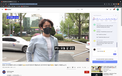A.I. Powered Live Chat Simulator ai chrome extension logo