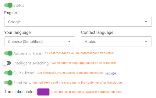 Supporting dual translation engines ai chrome extension logo