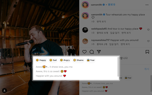 Simplified AI ai chrome extension