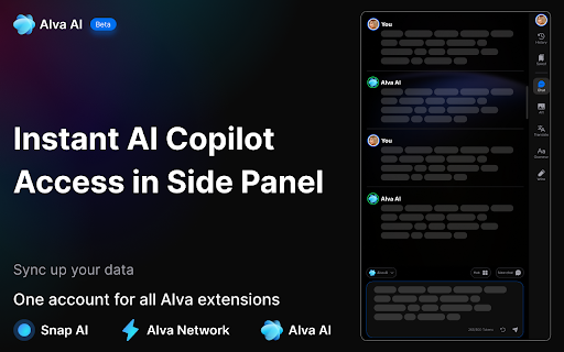 Simplified ai chrome extension logo
