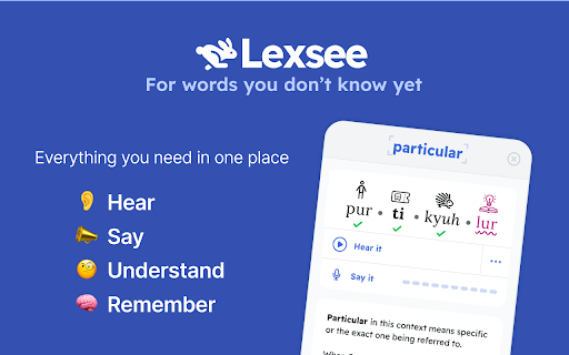 Lexsee ai chrome extension logo