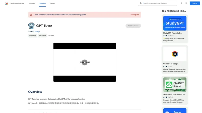 Smart Gpt AI Tool Review