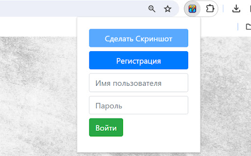 JustAskMe AI c ChatGPT ai chrome extension logo
