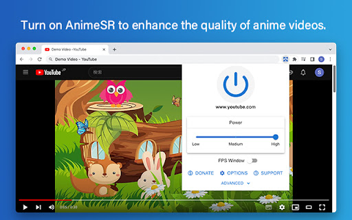 AnimeSR ai chrome extension logo