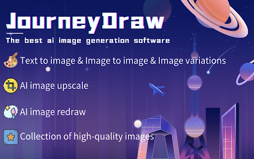 Free AI Art Generator ai chrome extension