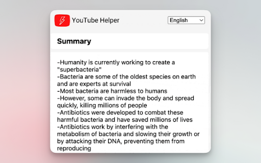 YouTube Helper ai chrome extension logo