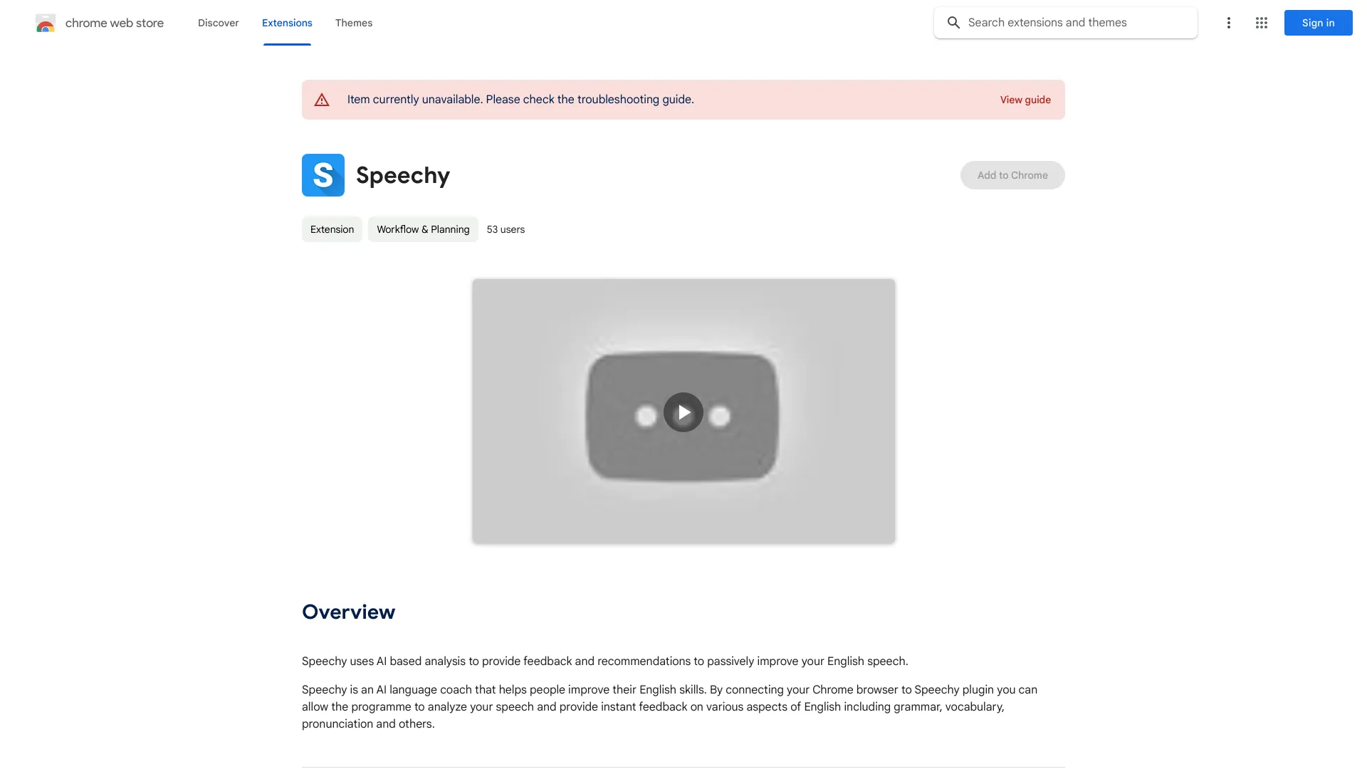 Speechy ai chrome extension logo