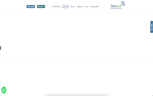 Attendance Report Automation Extension ai chrome extension logo