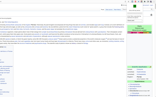 Google Vision AI ai chrome extension logo