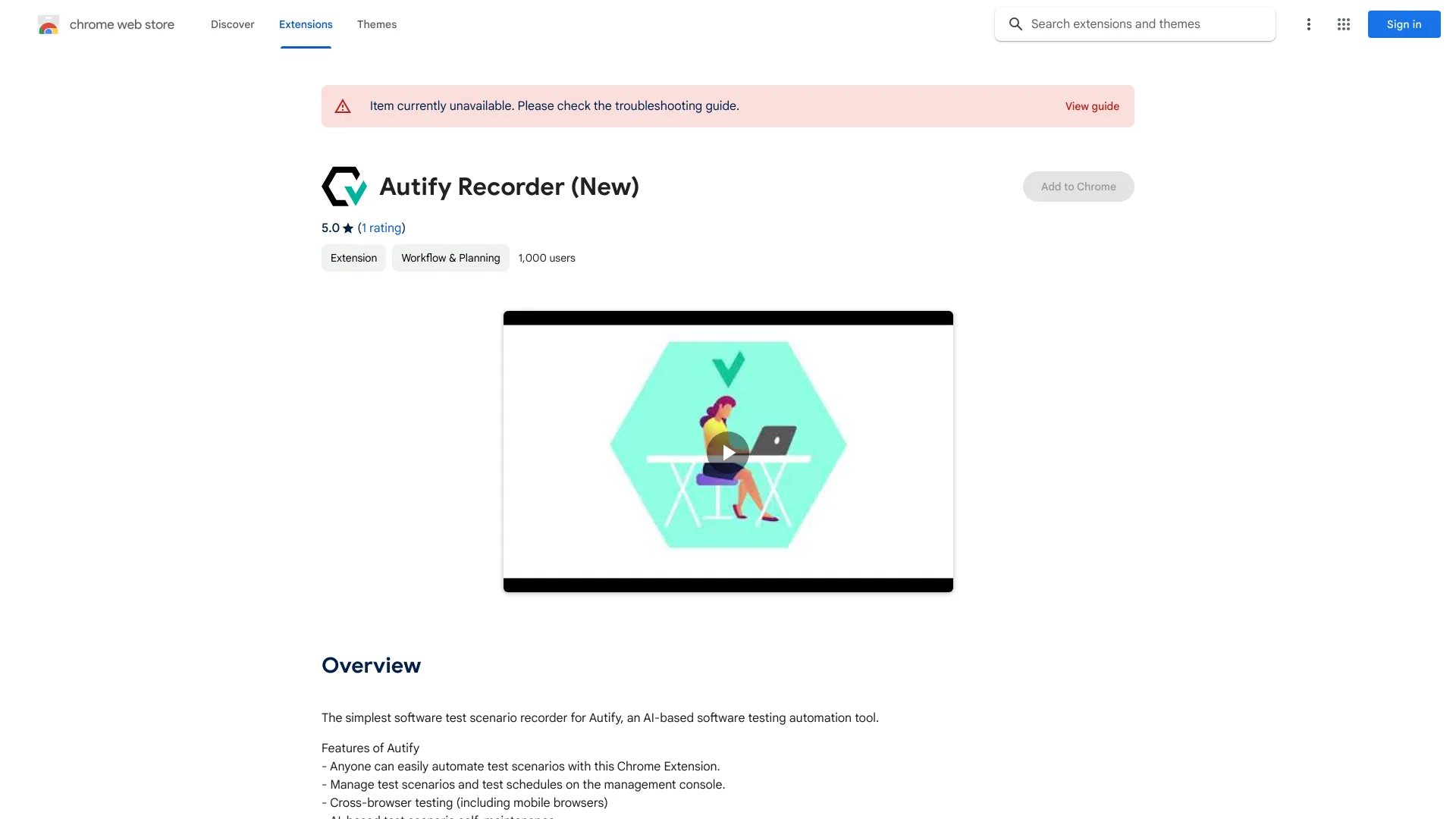Autify ai chrome extension logo