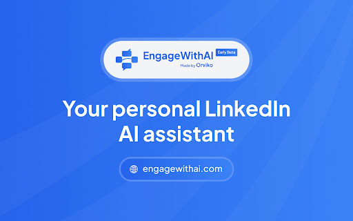 EngageWithAI+-+%28Early+Beta%29 logo