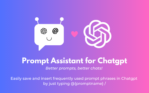 Prompt Assistant ai chrome extension logo