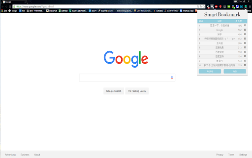SmartBookmark ai chrome extension logo