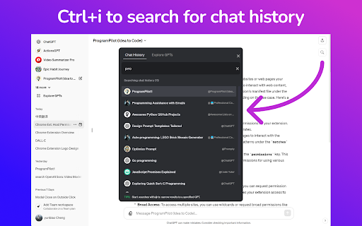 ChatGPTSearch ai chrome extension logo