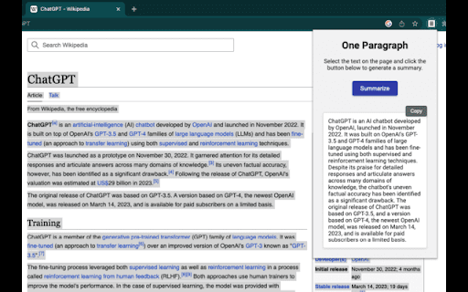 One Paragraph ai chrome extension logo