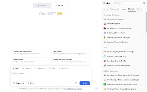 Ultra ChatGPT Extension ai chrome extension logo