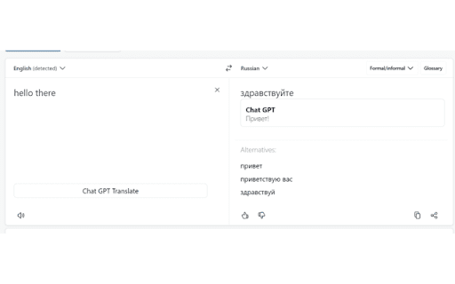 ChatGPT Integration ai chrome extension logo