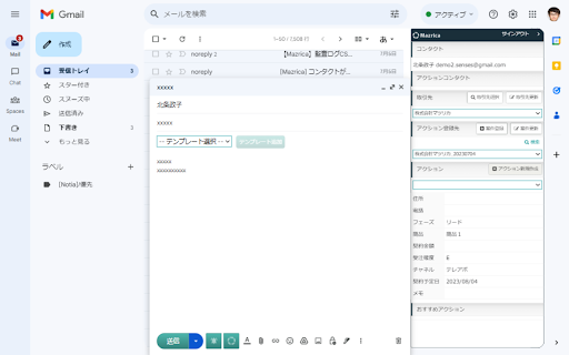 Mazrica ai chrome extension logo