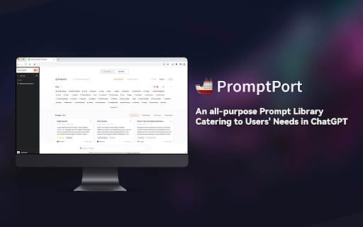 PromptPort ai chrome extension logo