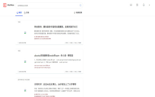 Knower ai chrome extension