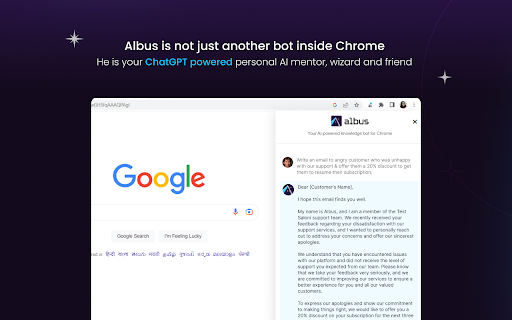 Albus ai chrome extension logo