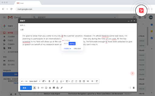 Youdao Writing ai chrome extension logo