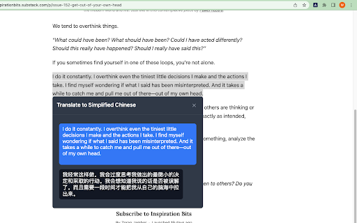 Right Click Translator ai chrome extension logo