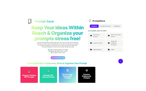AI Prompt Saver Extension ai chrome extension logo