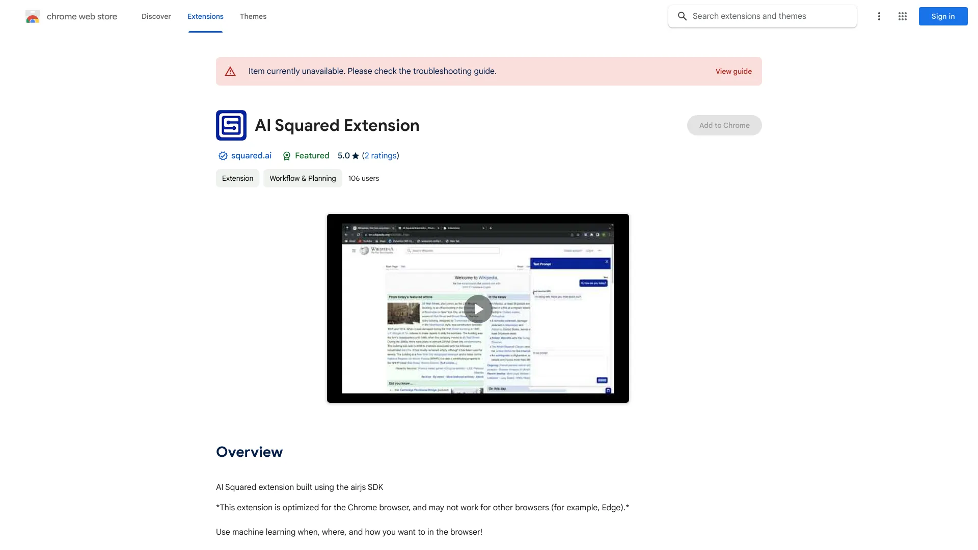 AI Squared ai chrome extension logo